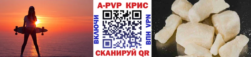 shop клад  Петрозаводск  Alpha-PVP кристаллы  hydra рабочий сайт 