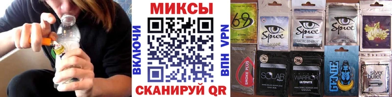 Бутират BDO 33%  Петрозаводск 