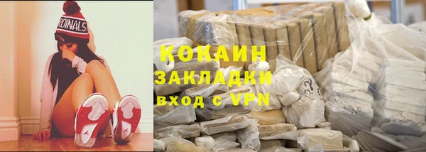 гашик Алзамай