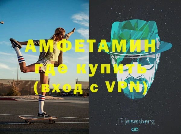 гашик Алзамай