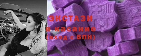 гашик Алзамай
