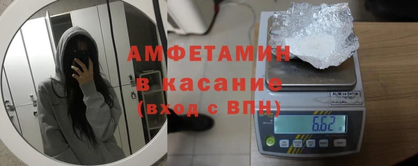 стаф Алексеевка