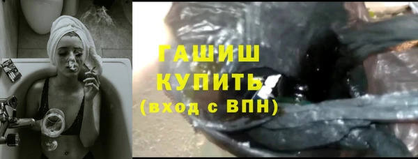 ALPHA PVP Строитель