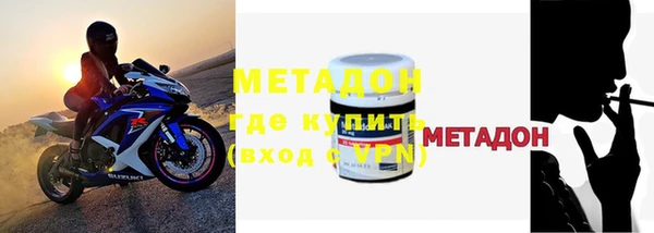 бошки Алексин