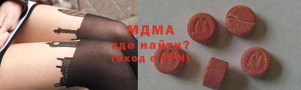 стаф Алексеевка