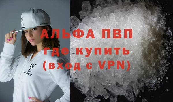 стаф Алексеевка