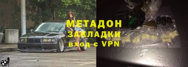 гашик Алзамай