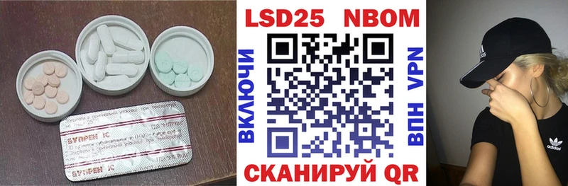 ЛСД экстази кислота  Петрозаводск 