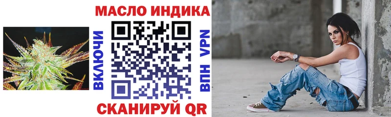 наркошоп  Петрозаводск  ТГК концентрат 